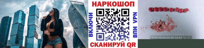 Купить наркотики Кирс ГАШ  Каннабис  КОКАИН  Меф 