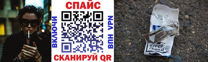 hydra онион маркетплейс формула Бутират 99% Кирс