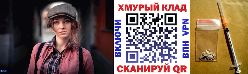 ГЕРОИН Афган  Кирс 