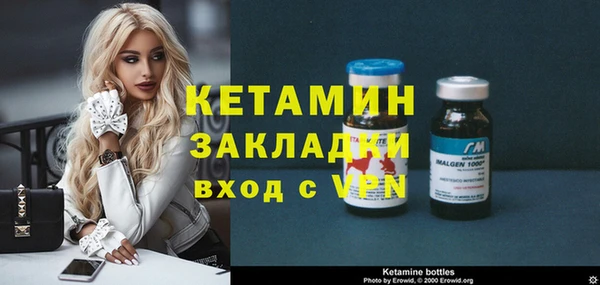 mix Белокуриха
