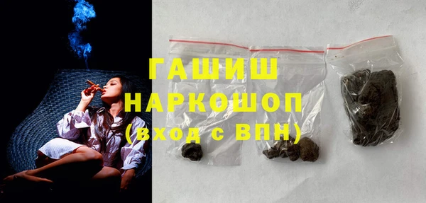 не бодяженный Богданович