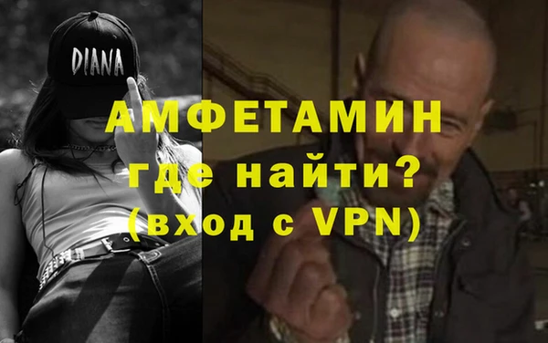 хмурый Беломорск