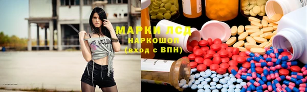 mix Белокуриха
