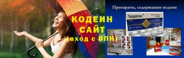 mix Белокуриха