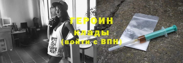 не бодяженный Богданович