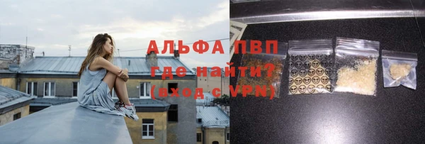 хмурый Беломорск