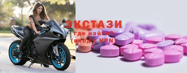 mix Белокуриха