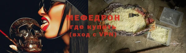 mix Белокуриха