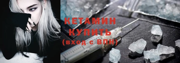 mix Белокуриха