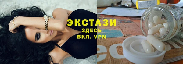 не бодяженный Богданович