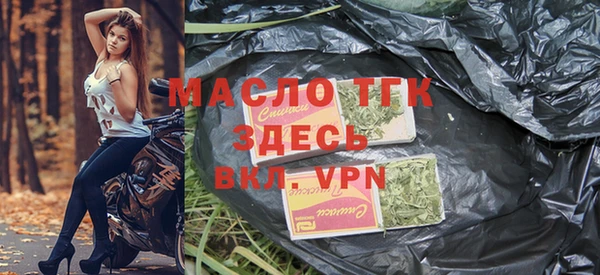 хмурый Беломорск