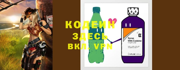 кокаин колумбия Богородицк