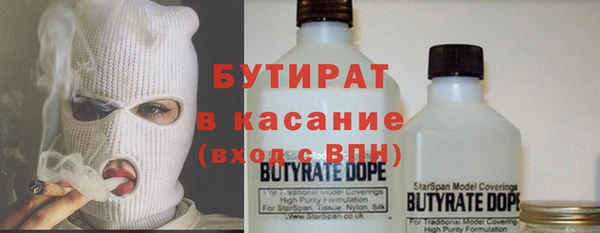 хмурый Беломорск