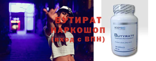 не бодяженный Богданович