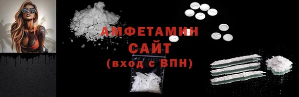 хмурый Беломорск