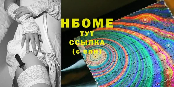 хмурый Беломорск