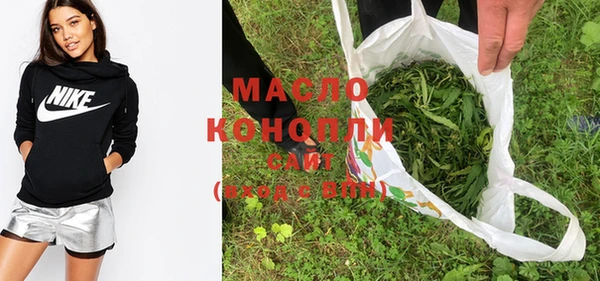 кокаин колумбия Богородицк