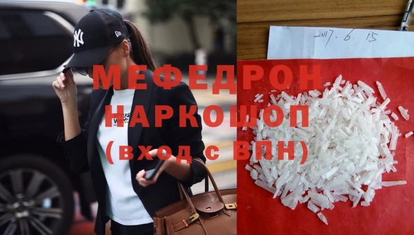 хмурый Беломорск