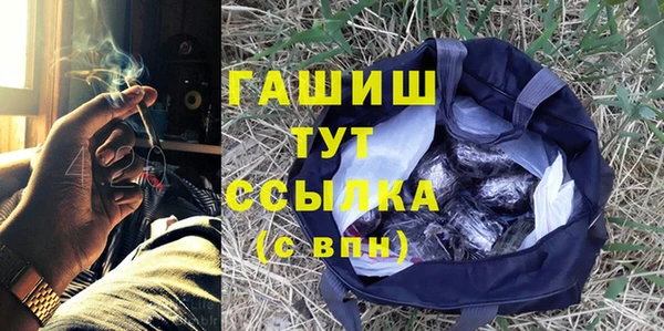 хмурый Беломорск