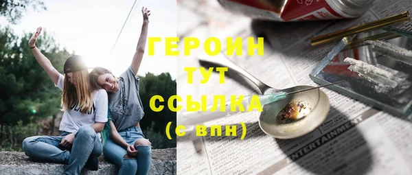 хмурый Беломорск
