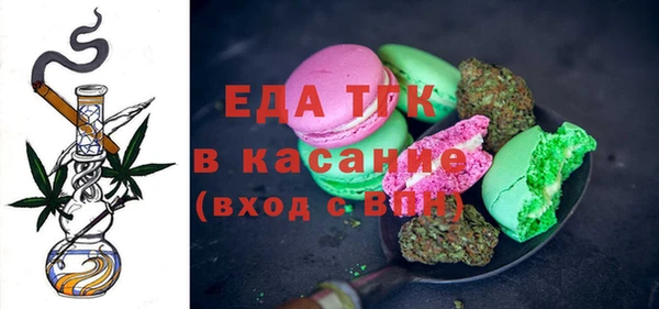 mix Белокуриха
