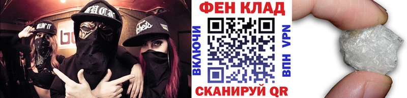 Первитин мет  Кирс 